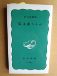 20130510-1.bmp