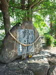 20130605-1.bmp