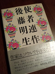 20130701-1.bmp