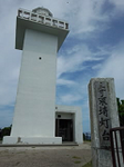 20130720-1.bmp