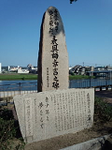 20131008-1.bmp