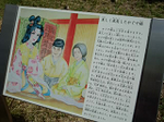 20131023-1.bmp