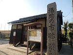 20140121-1.bmp