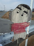 20140304-2.bmp