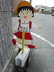 20140304-4.bmp