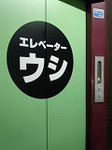 20140312-1.bmp