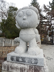 20140317-1.bmp