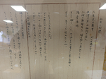 20140404-1.bmp