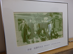 20140417-1.bmp