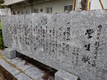 20140419-1.bmp