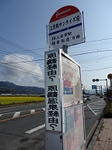 20140517-1.bmp