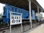 20140824-1.bmp