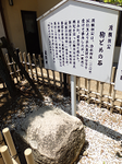 20140923-1.bmp