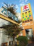 20141203-1.bmp