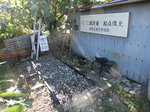 20141223-1.bmp