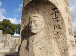 20150106-1.bmp