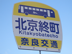 20150204-1.bmp