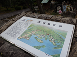 20150707-1.bmp
