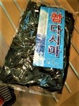 FJ3133870001.jpg