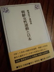 FJ3137360002.jpg
