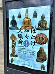 okayama.jpg