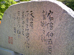 20110509-2.bmp